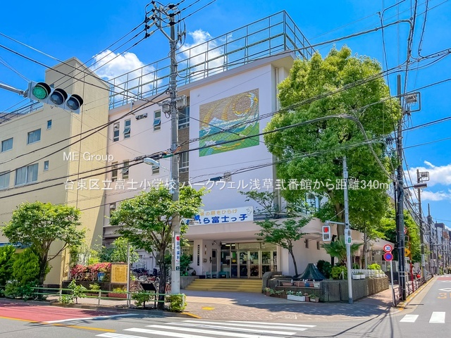 ӊ wZ 340m 䓌旧xmwZ