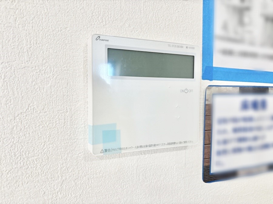 ���̑����� �����탊���R���ŉƎ����X���[�Y�ɁB