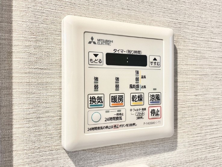 ̑ g[C@tȂ̂ŁAVĈSI