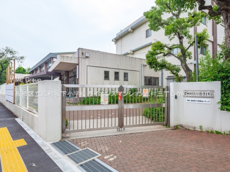 ӊ wZ 410m 旧u≺wZ