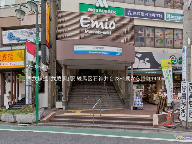 ӊ w 1440m Suցvw