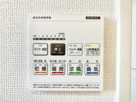 ̑ g[C@tȂ̂ŁAVĈSI