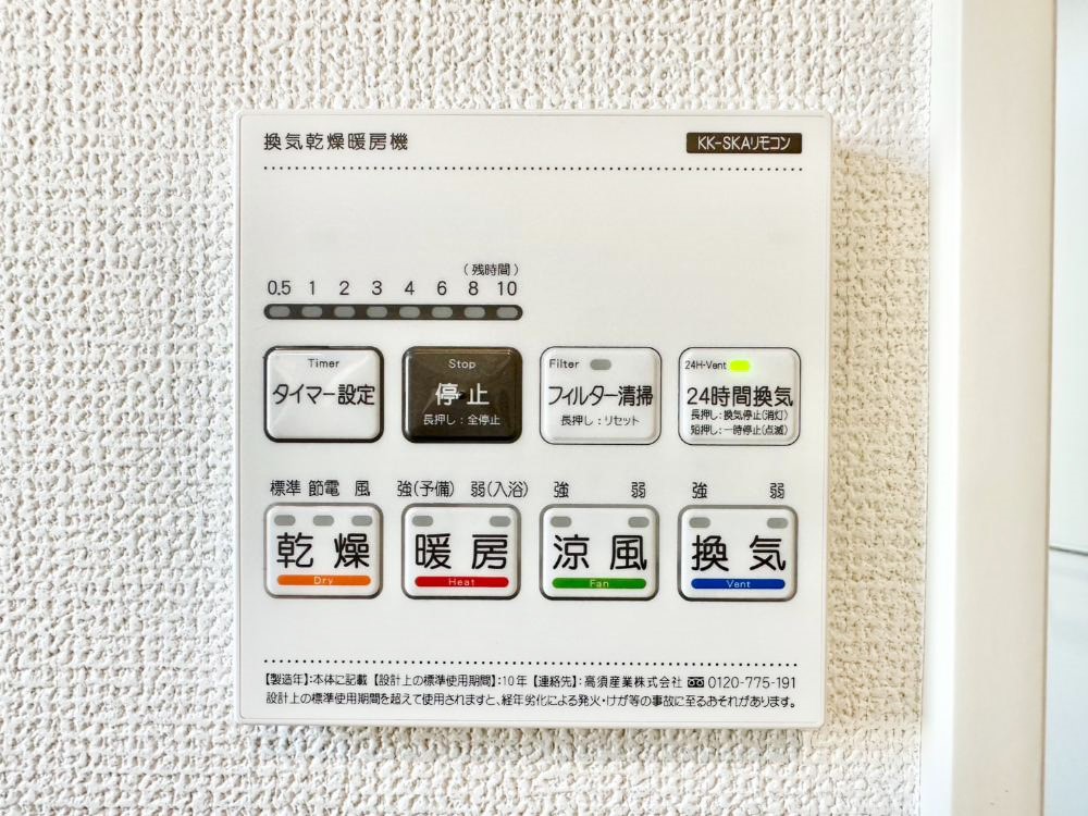 ̑ g[C@tȂ̂ŁAVĈSI