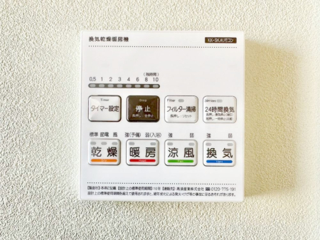 ̑ g[C@tȂ̂ŁAVĈSI