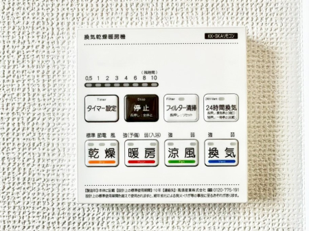 ���̑����� ���������g�[���C�����@�t���Ȃ̂ŁA���V�C���������̂���������S�I