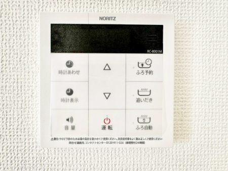 ���̑����� �����탊���R���ŉƎ����X���[�Y�ɁB