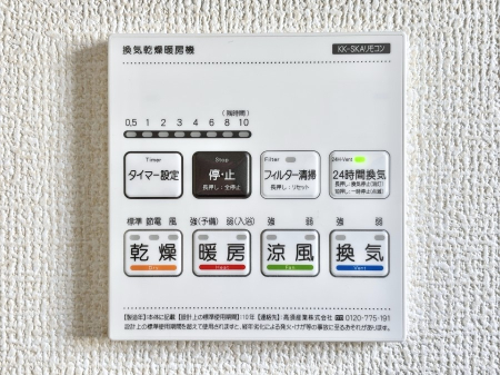 ���̑����� ���������g�[���C�����@�t���Ȃ̂ŁA���V�C���������̂���������S�I