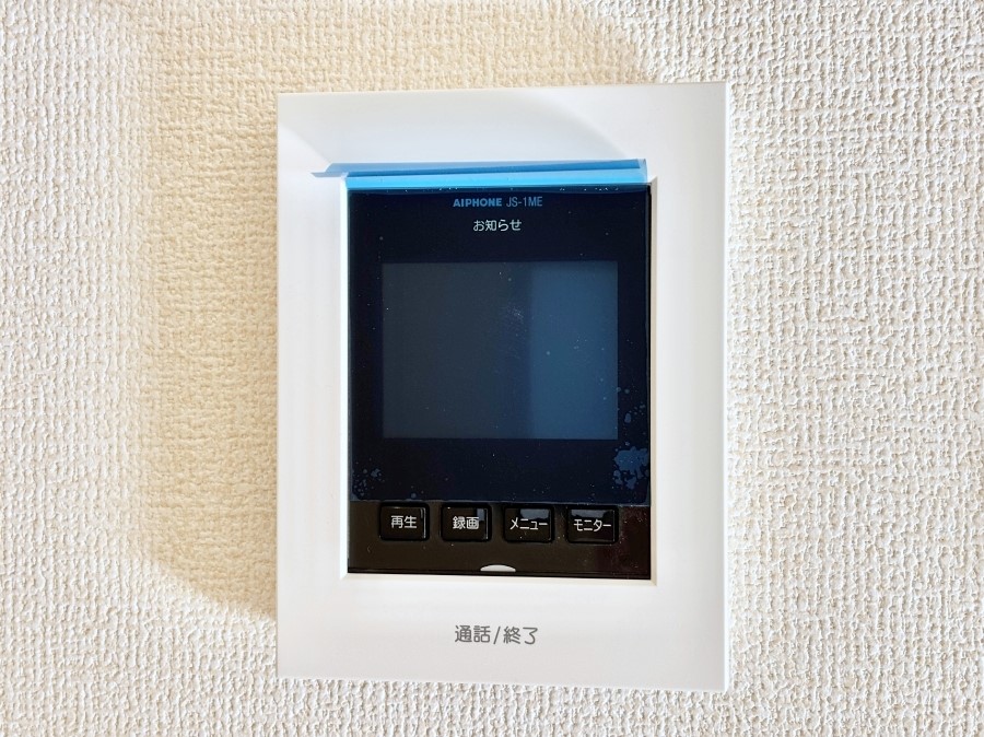 ���̑����� �K��҂���ڂł킩����S�̂s�u���j�^�[�t���C���^�[�z���B 