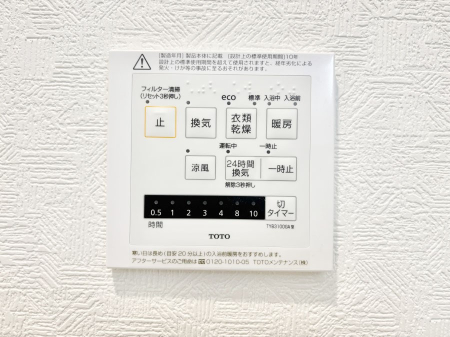 ̑ g[C@tȂ̂ŁAVĈSI