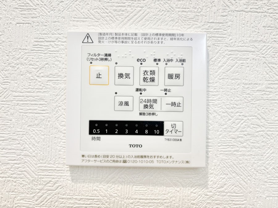 ̑ g[C@tȂ̂ŁAVĈSI