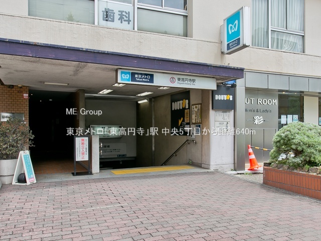 ӊ w 640m gu~vw