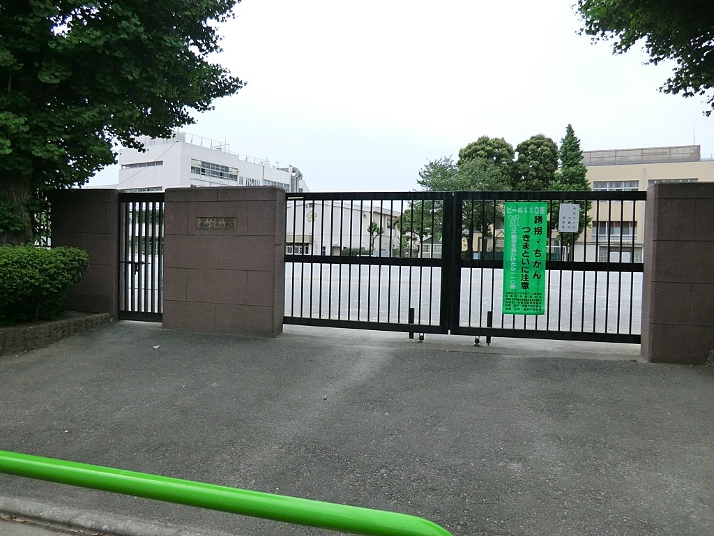 ӊ wZ 350m 旧uꏬwZ