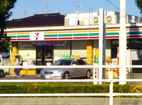 ӊ Rrj 450m Zu-Cu ܑԖؓX