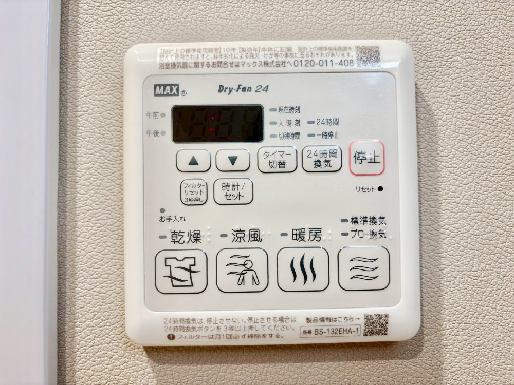 ̑ g[C@tȂ̂ŁAVĈSI