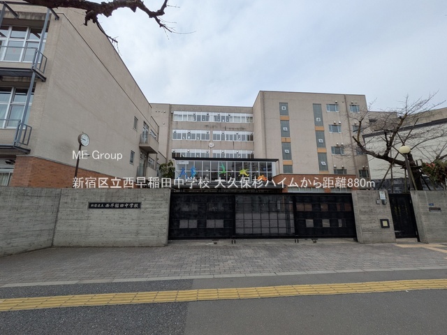 ӊ wZ 880m Vh旧cwZ