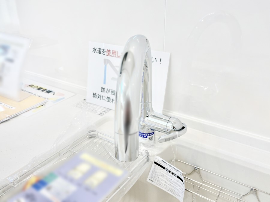 ̑ łȂB̐ŐƏ򐅂gB