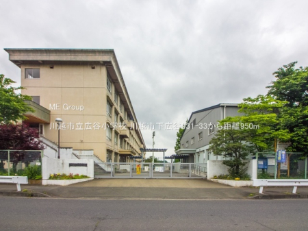 ���ӊ� ���w�Z 950m ��z�s���L�J���w�Z