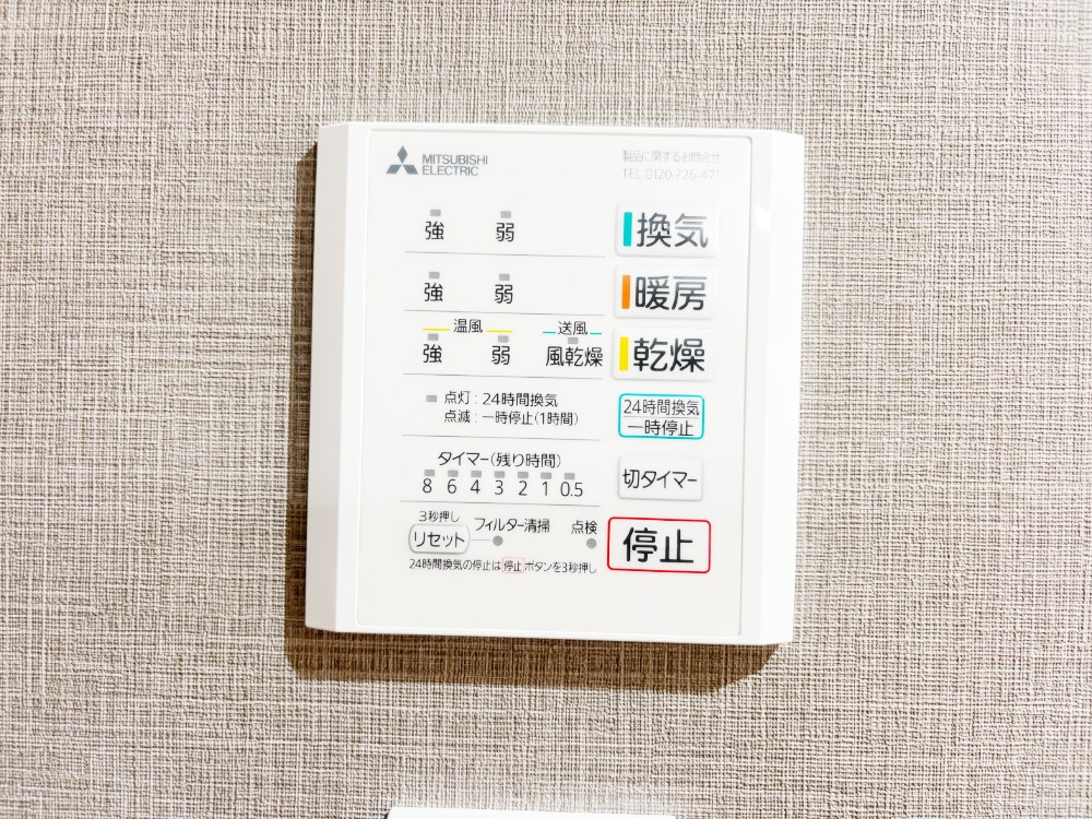 ̑ g[C@tȂ̂ŁAVĈSI