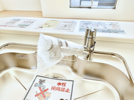 ���̑����� ���ł������Ȃ��������������B��̐����Ő������Ə򐅂��g�������B