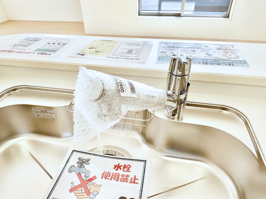 ���̑����� ���ł������Ȃ��������������B��̐����Ő������Ə򐅂��g�������B