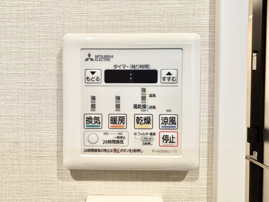 ̑ g[C@tȂ̂ŁAVĈSI