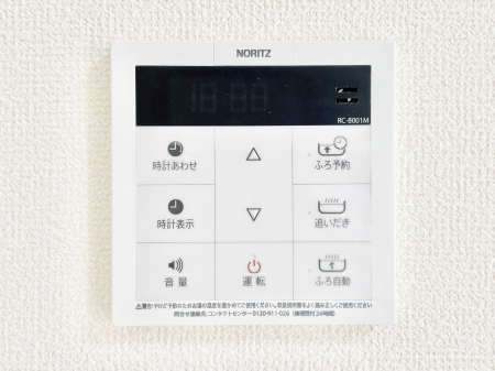 ���̑����� ���������g�[���C�����@�t���Ȃ̂ŁA���V�C���������̂���������S�I