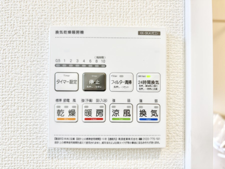 ���̑����� ���������g�[���C�����@�t���Ȃ̂ŁA���V�C���������̂���������S�I