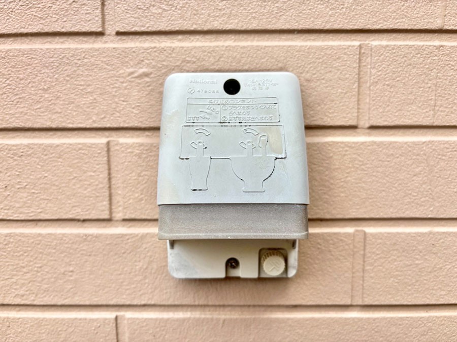 ���̑� �֗��ȊO�R���Z���g�B