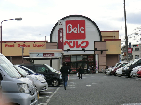 ӊ X[p[ 1600m xNRX