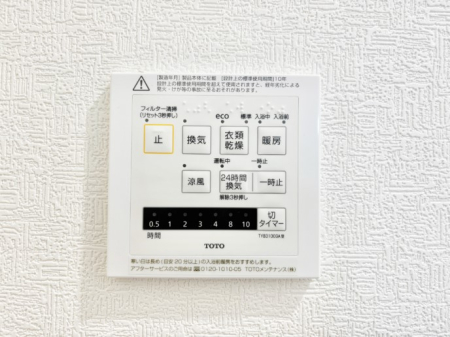 ���̑����� ���������g�[���C�����@�t���Ȃ̂ŁA���V�C���������̂���������S�I