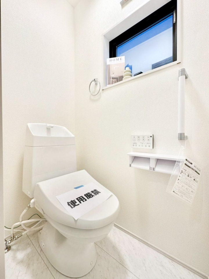 �g�C�� ���邭�������̂���g�C���ł��B 