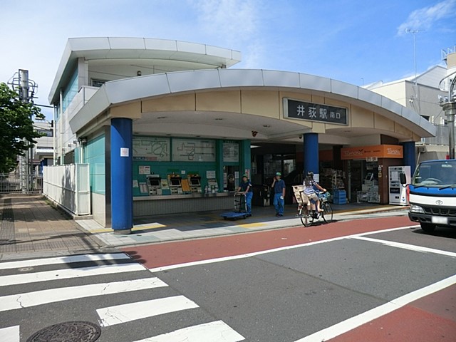 ӊ w 640m S䉬w