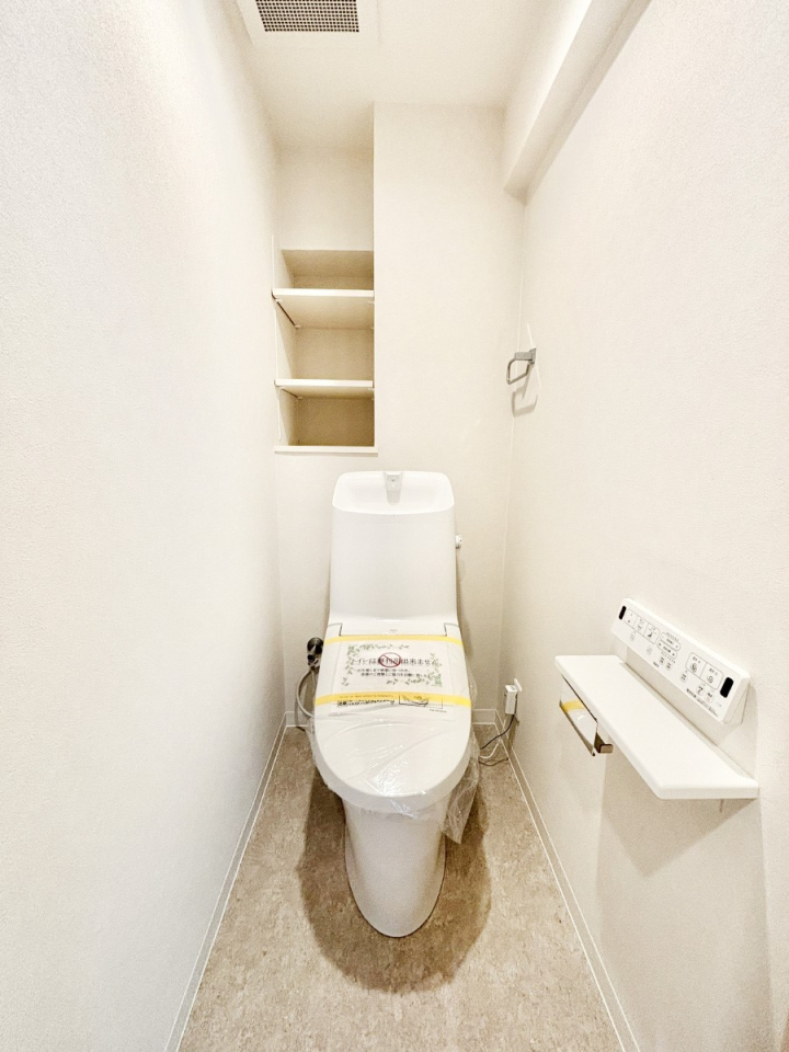 �g�C�� ���邭�������̂���g�C���ł��B  