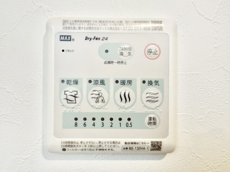 ̑ g[C@tȂ̂ŁAVĈSI