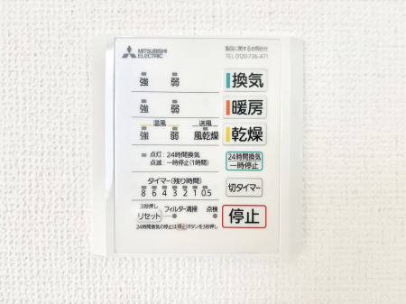 ̑ g[C@tȂ̂ŁAVĈSI