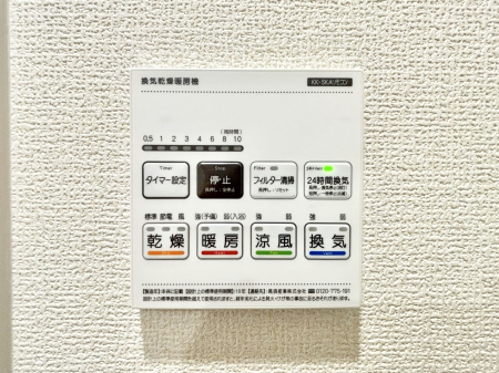 ���̑����� ���������g�[���C�����@�t���Ȃ̂ŁA���V�C���������̂���������S�I