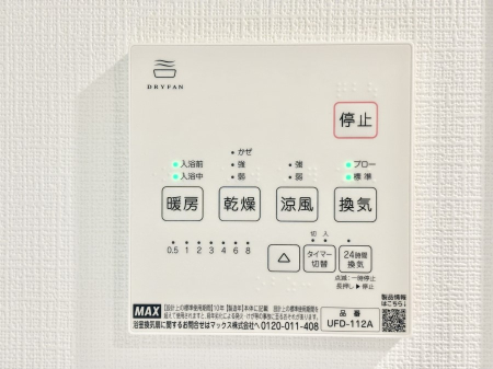 ̑ g[C@tȂ̂ŁAVĈSI