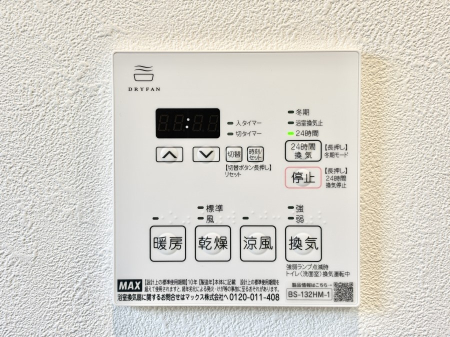 ̑ g[C@tȂ̂ŁAVĈSI