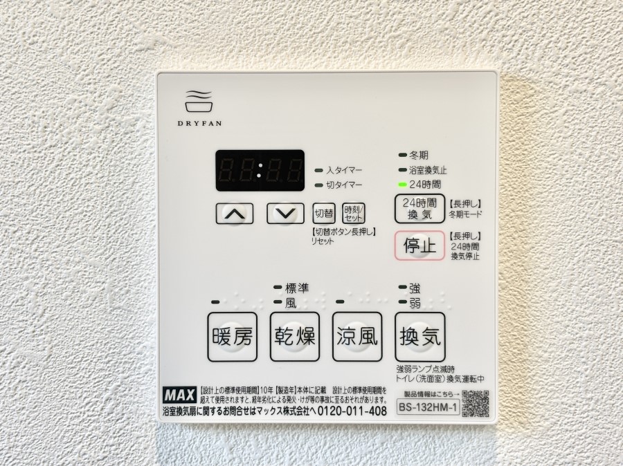 ̑ g[C@tȂ̂ŁAVĈSI