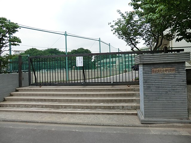 ӊ wZ 1400m u؎suؒwZ