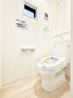 �g�C�� �g�C���͈��S�̂Q�ӏ��I���̃o�^�o�^������S�ł��B 