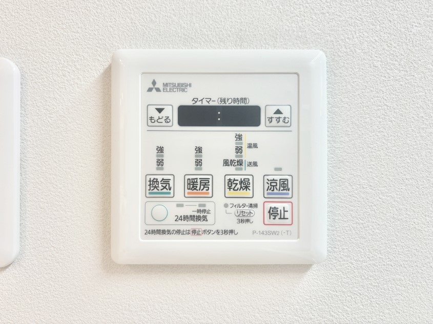 ̑ g[C@tȂ̂ŁAVĈSI