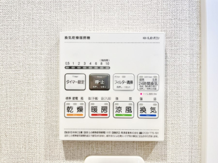 ̑ g[C@tȂ̂ŁAVĈSI