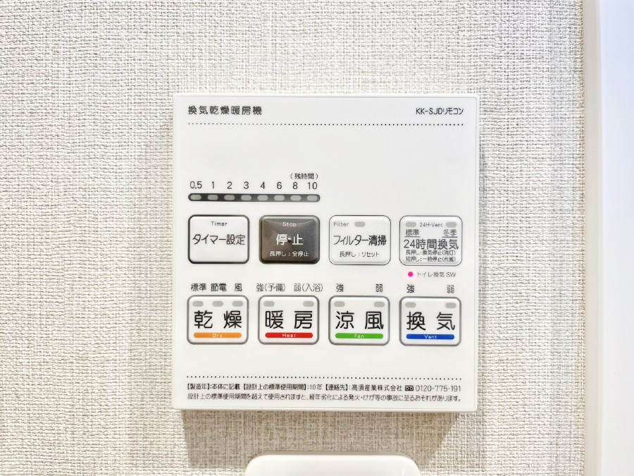 ̑ g[C@tȂ̂ŁAVĈSI