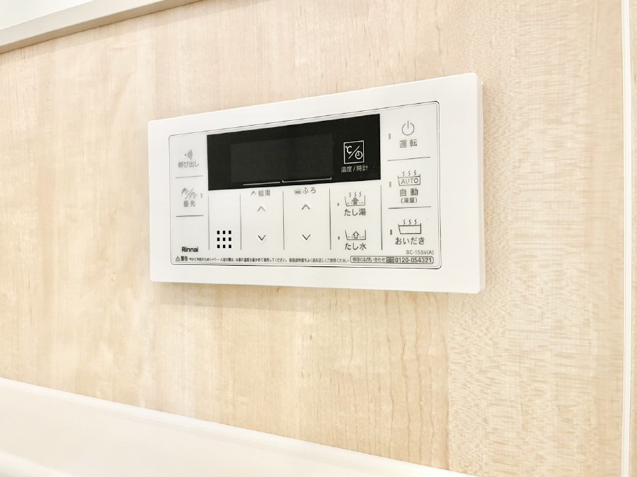 ̑ XCb`1ňʂ̓𗁑ɒAۉǂ\I