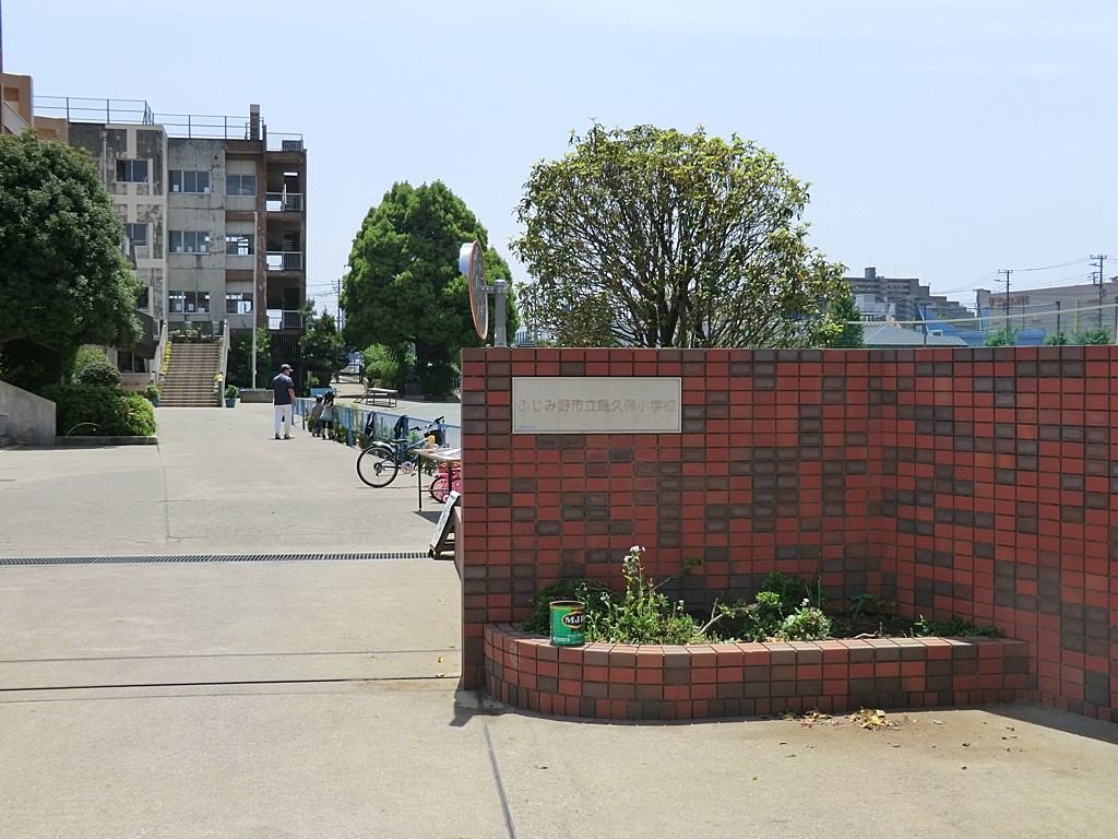 ӊ wZ 840m ӂݖsTvۏwZ