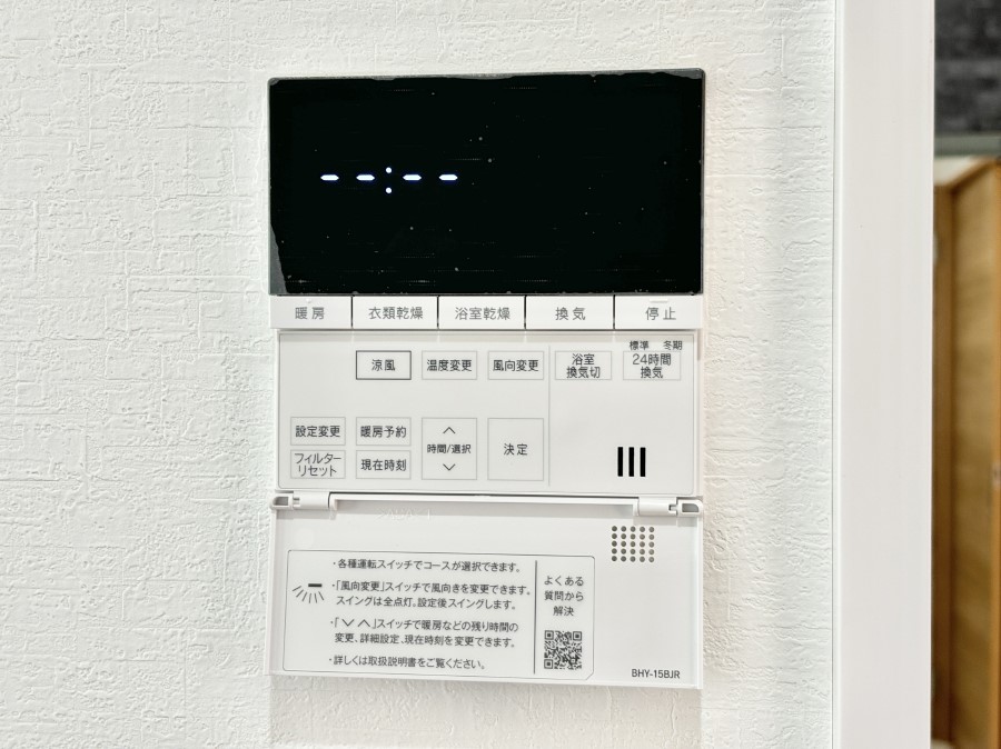 ̑ g[C@tȂ̂ŁAVĈSI