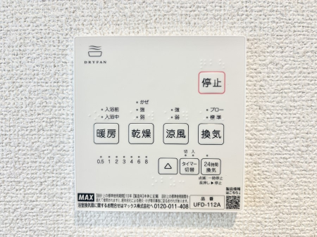 ̑ g[C@tȂ̂ŁAVĈSI