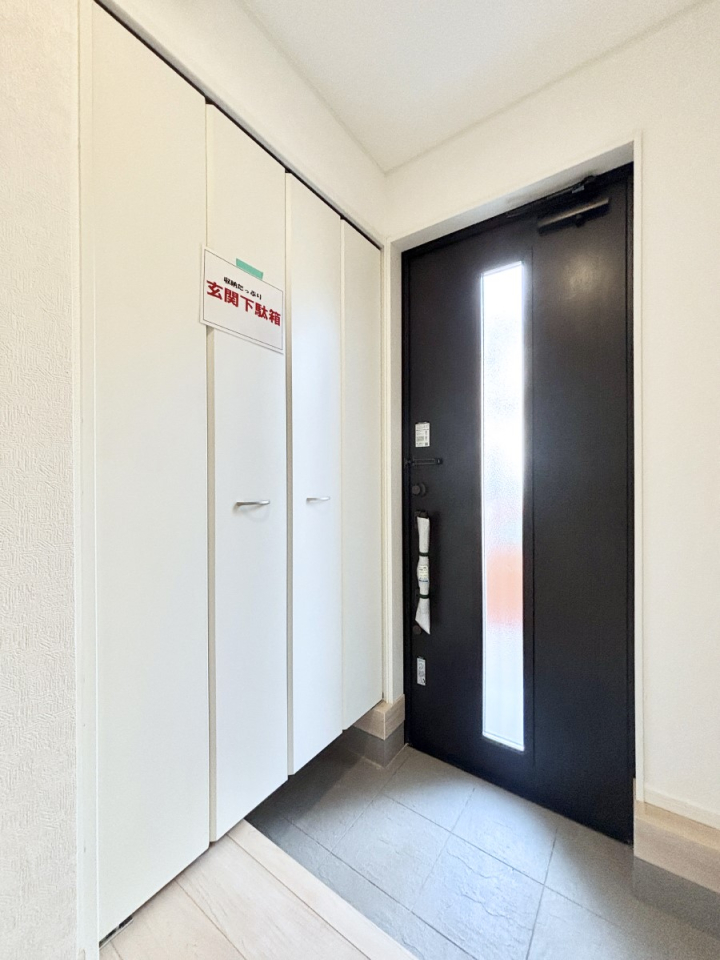  V܂ł錺֎[ŁAƑŠC[I 