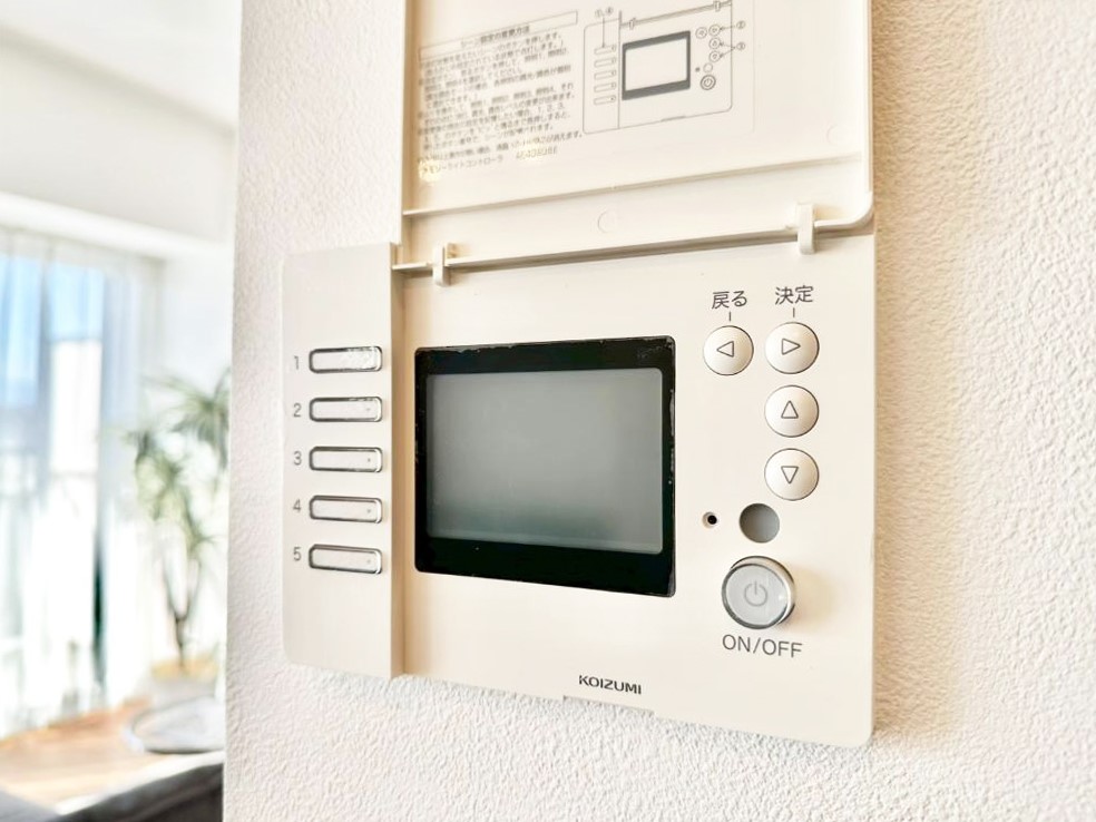 ���̑����� �Ɩ��̑�����L�������āA�{�^����ŌĂяo�����Ƃ��ł���X�C�b�`���������Ă��܂�